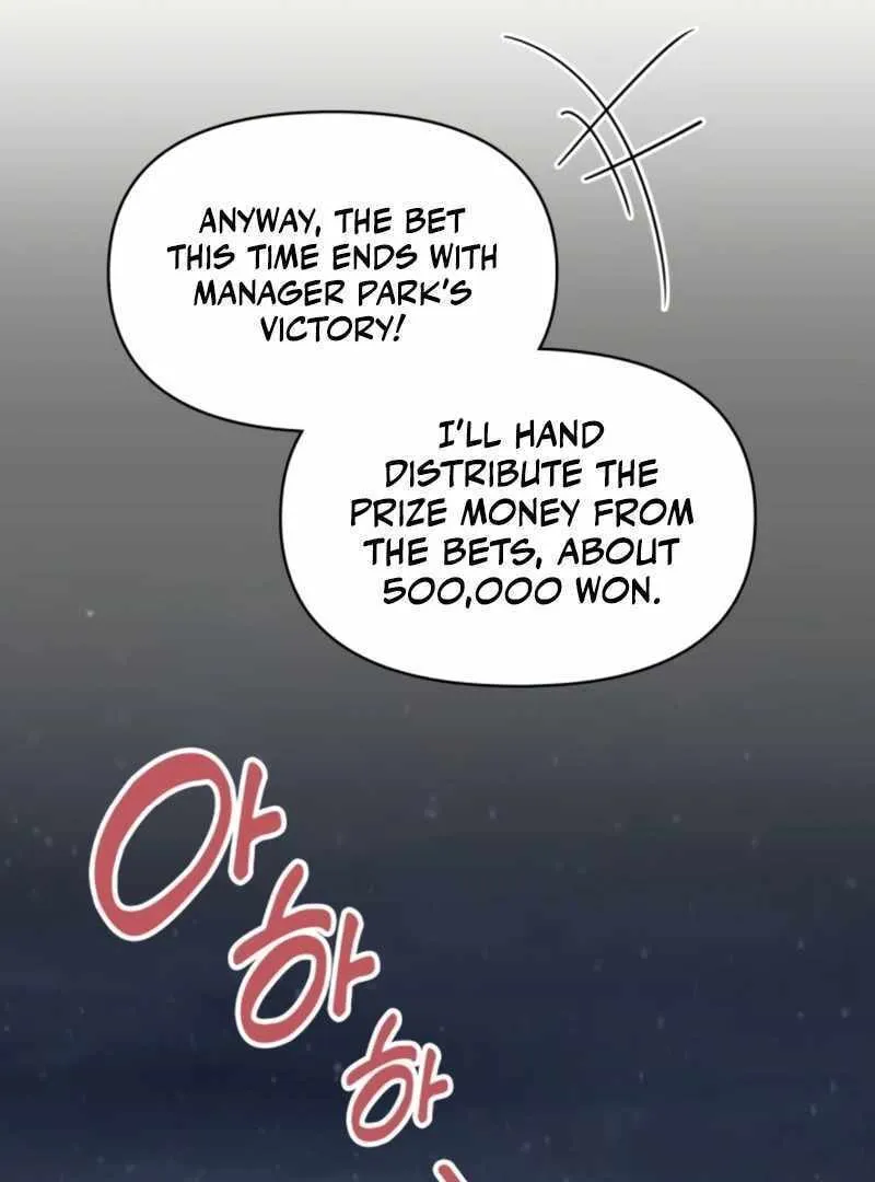 Daetteum Chakgakdanghaetda Goemul Cheonjaebaeuro Chapter 29 page 31 - 