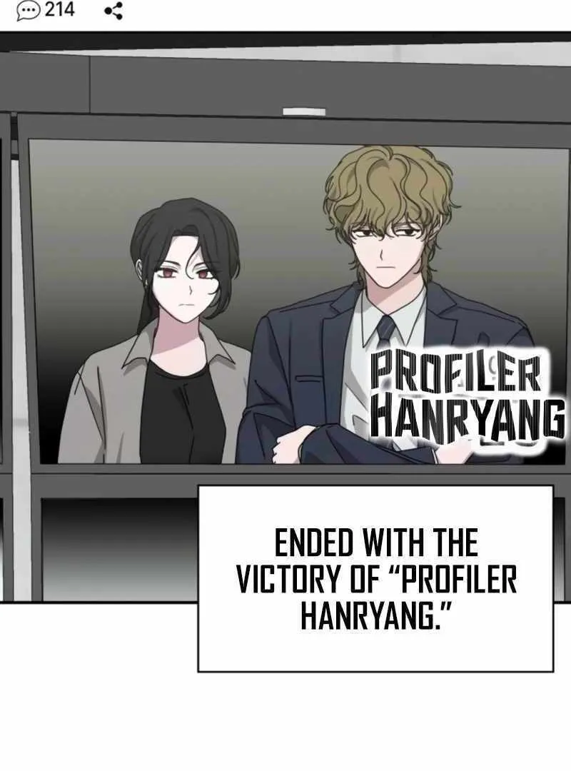 Daetteum Chakgakdanghaetda Goemul Cheonjaebaeuro Chapter 29 page 36 - 