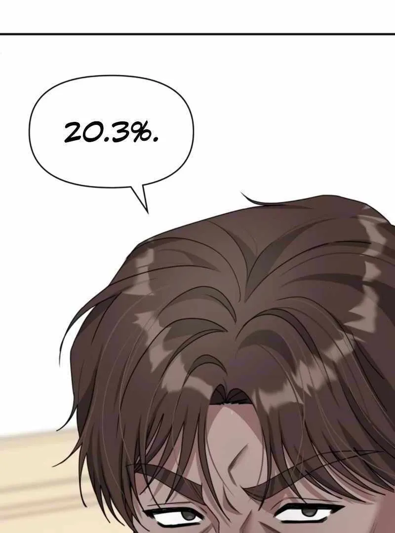 Daetteum Chakgakdanghaetda Goemul Cheonjaebaeuro Chapter 29 page 5 - 