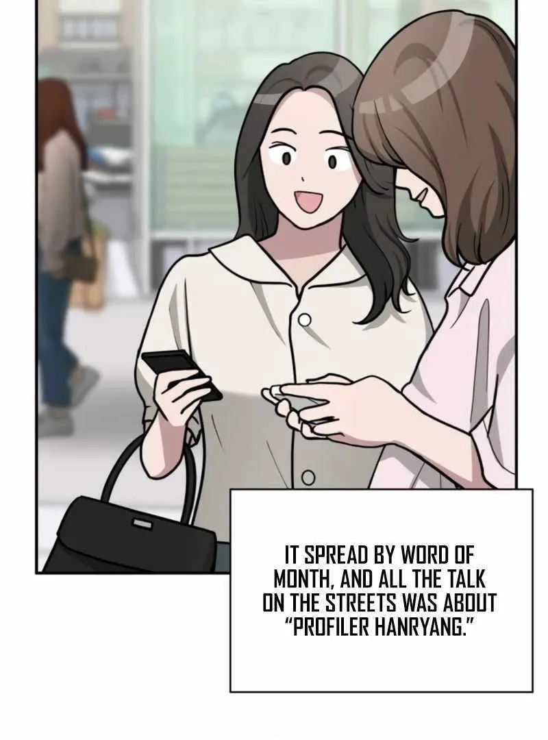 Daetteum Chakgakdanghaetda Goemul Cheonjaebaeuro Chapter 29 page 42 - 