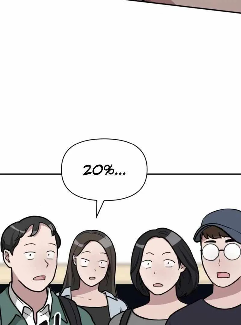 Daetteum Chakgakdanghaetda Goemul Cheonjaebaeuro Chapter 29 page 7 - 