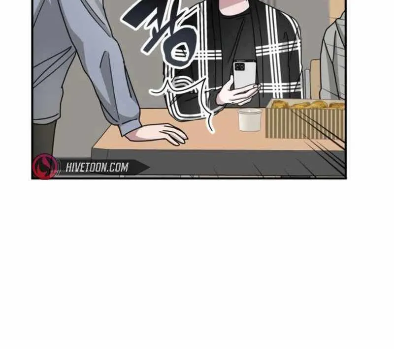 Daetteum Chakgakdanghaetda Goemul Cheonjaebaeuro Chapter 29 page 64 - 