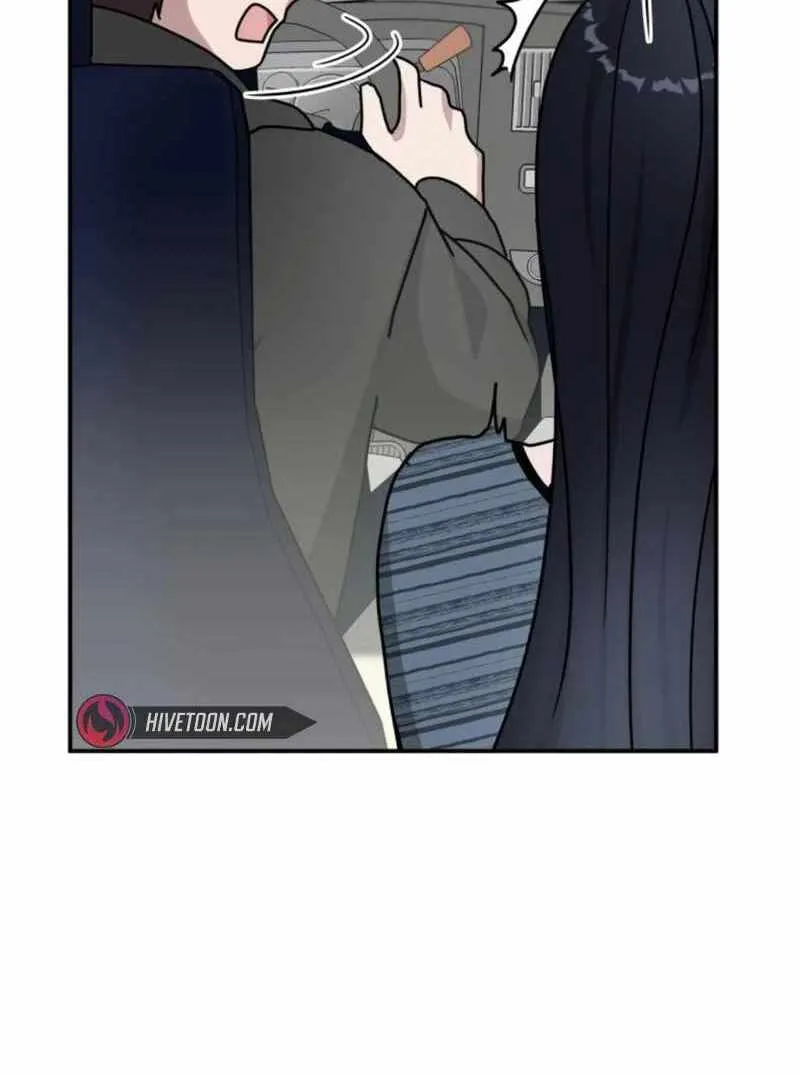 Daetteum Chakgakdanghaetda Goemul Cheonjaebaeuro Chapter 29 page 100 - 