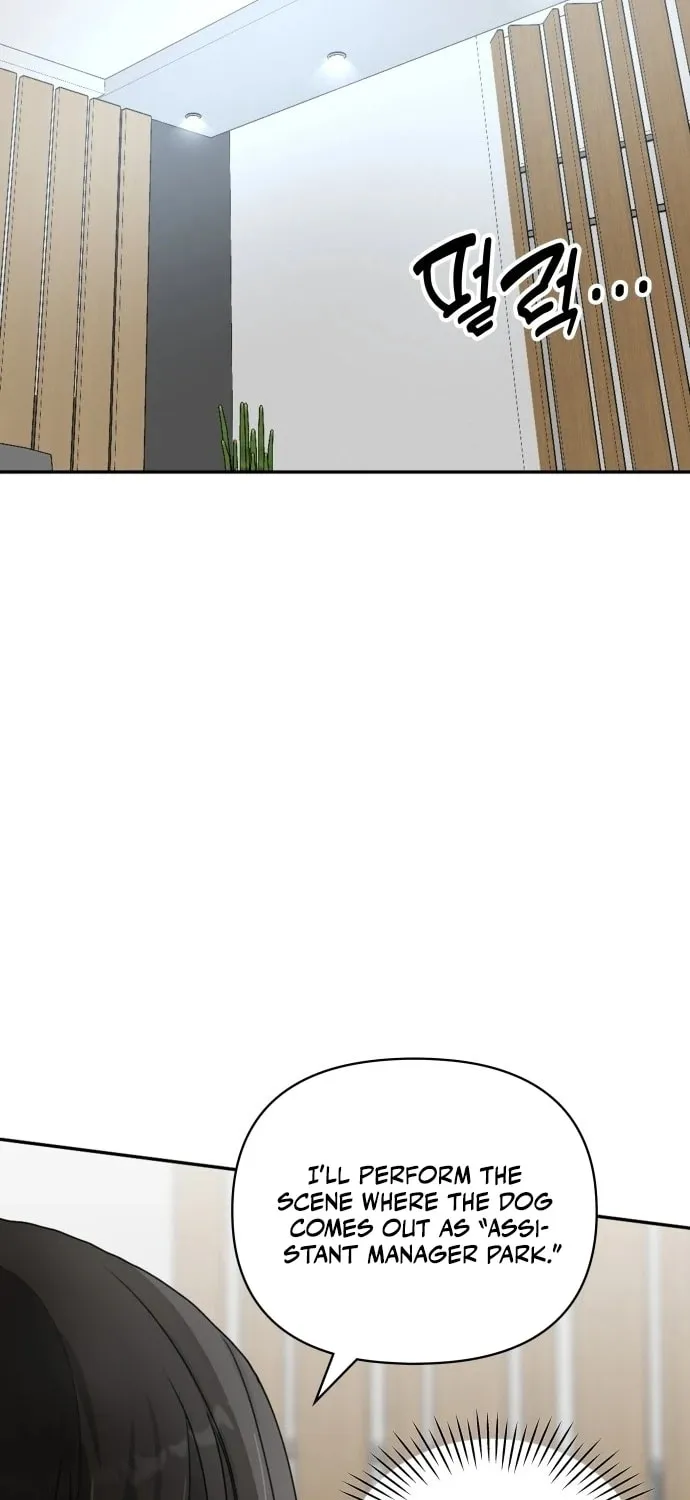 Daetteum Chakgakdanghaetda Goemul Cheonjaebaeuro Chapter 3 page 57 - 