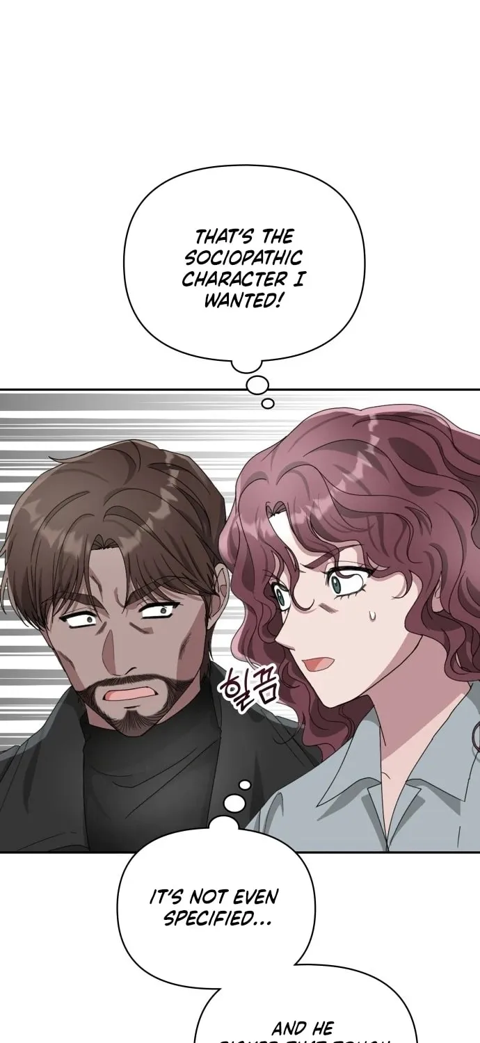 Daetteum Chakgakdanghaetda Goemul Cheonjaebaeuro Chapter 3 page 59 - 