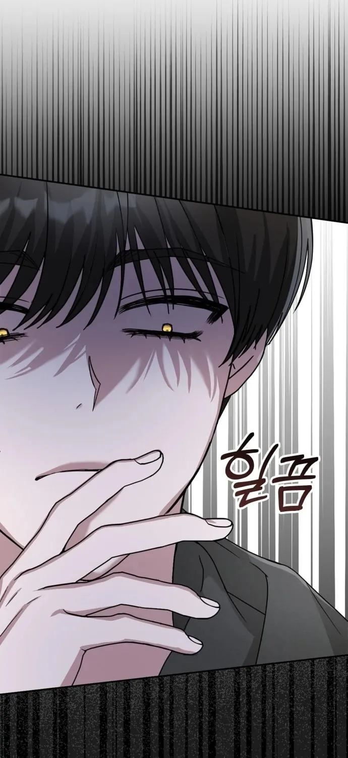 Daetteum Chakgakdanghaetda Goemul Cheonjaebaeuro Chapter 3 page 72 - 