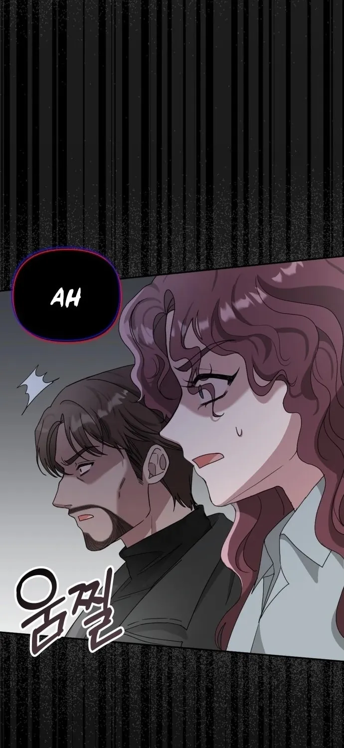 Daetteum Chakgakdanghaetda Goemul Cheonjaebaeuro Chapter 3 page 73 - 