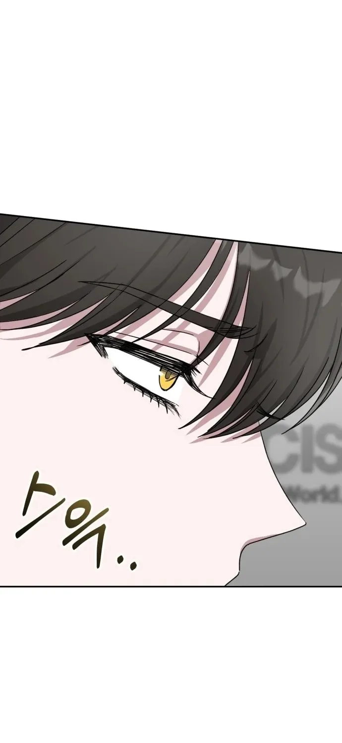 Daetteum Chakgakdanghaetda Goemul Cheonjaebaeuro Chapter 3 page 90 - 