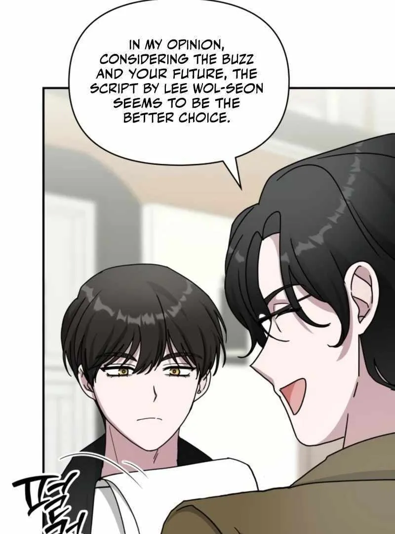 Daetteum Chakgakdanghaetda Goemul Cheonjaebaeuro Chapter 30 page 101 - 