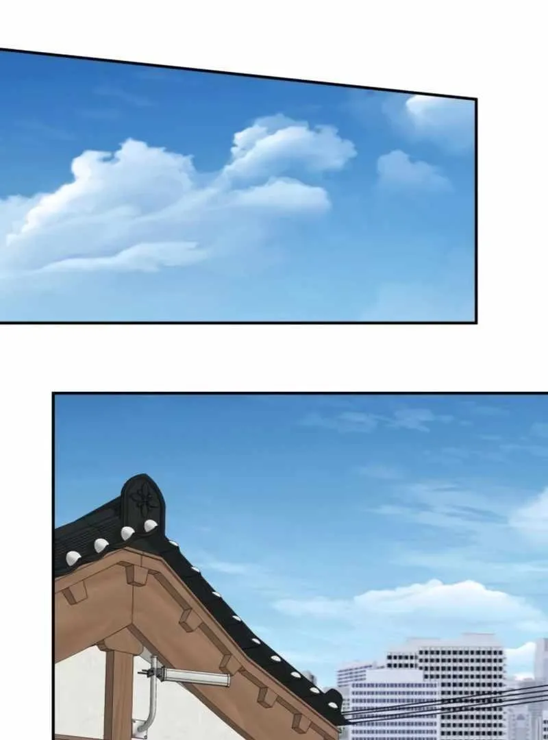 Daetteum Chakgakdanghaetda Goemul Cheonjaebaeuro Chapter 30 page 44 - 