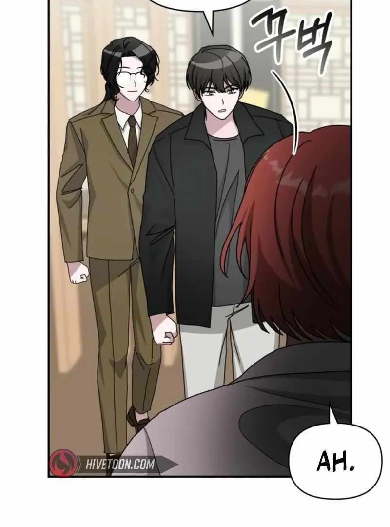 Daetteum Chakgakdanghaetda Goemul Cheonjaebaeuro Chapter 30 page 47 - 