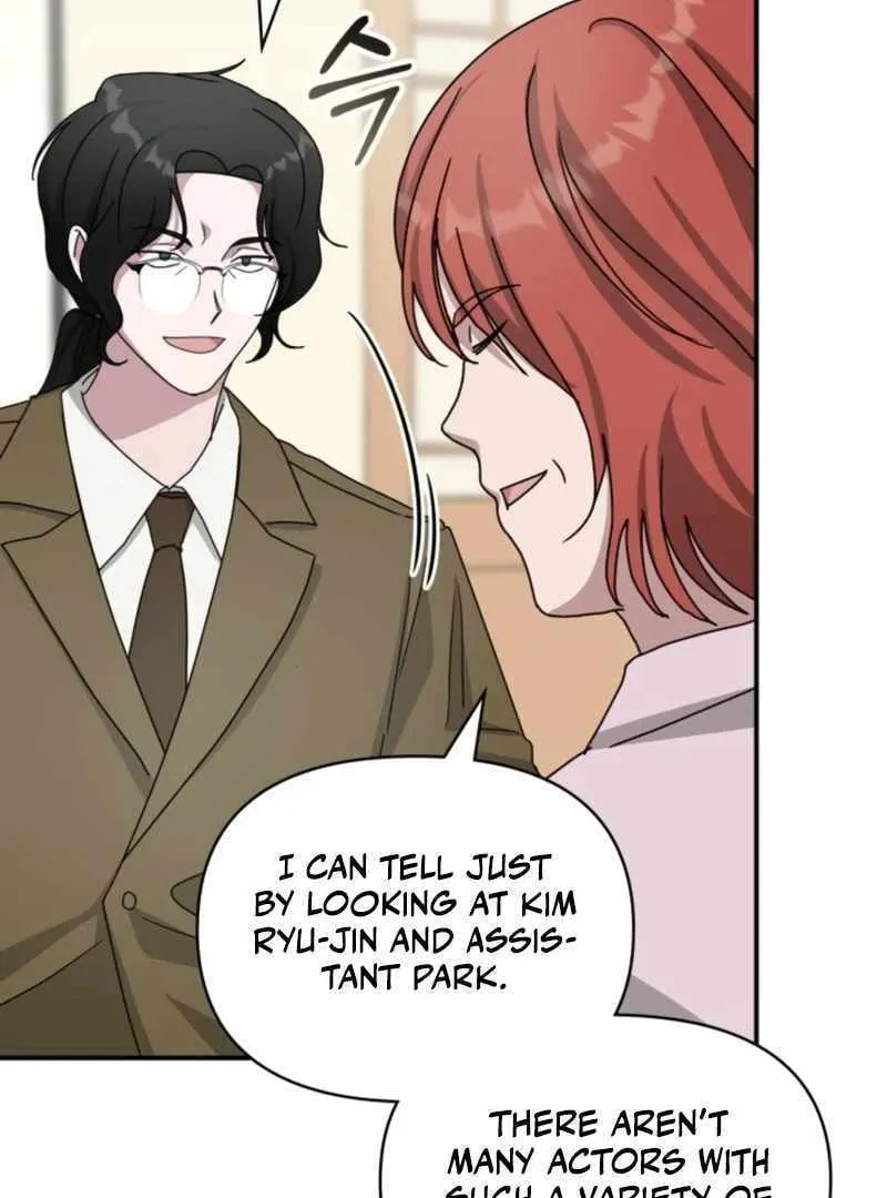 Daetteum Chakgakdanghaetda Goemul Cheonjaebaeuro Chapter 30 page 53 - 