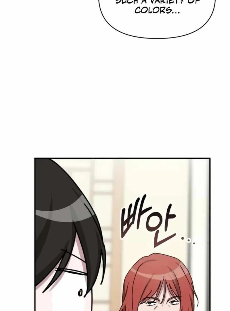 Daetteum Chakgakdanghaetda Goemul Cheonjaebaeuro Chapter 30 page 54 - 