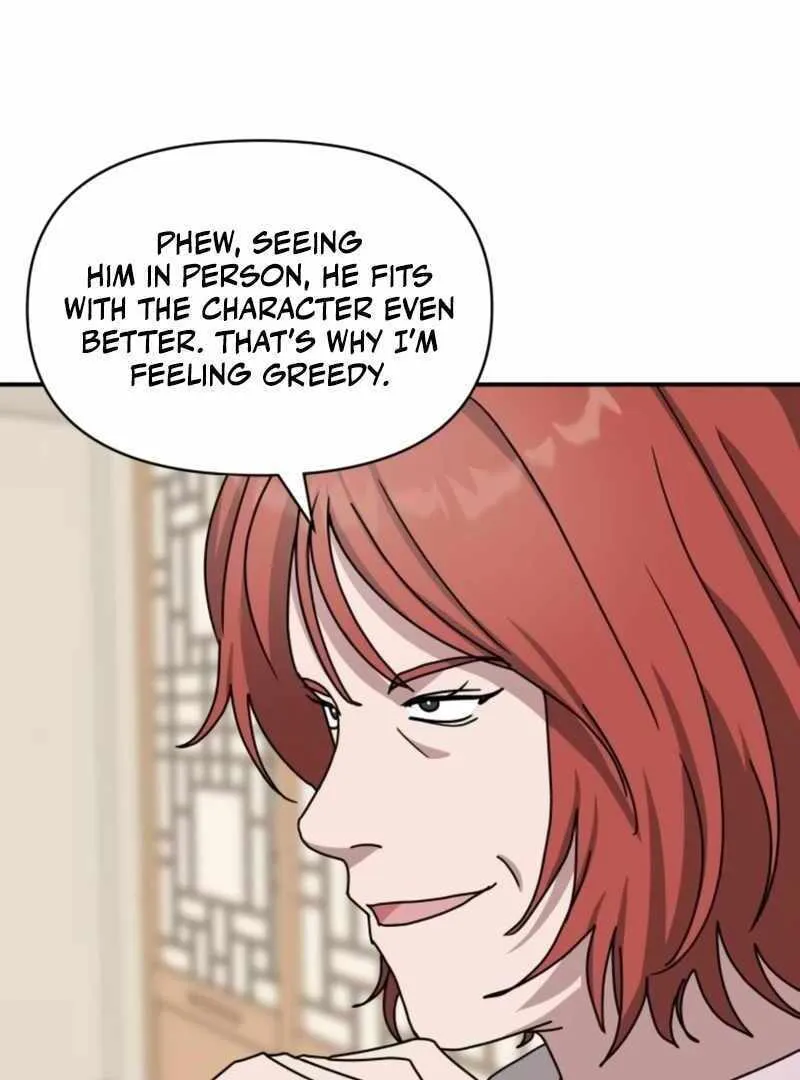 Daetteum Chakgakdanghaetda Goemul Cheonjaebaeuro Chapter 30 page 56 - 