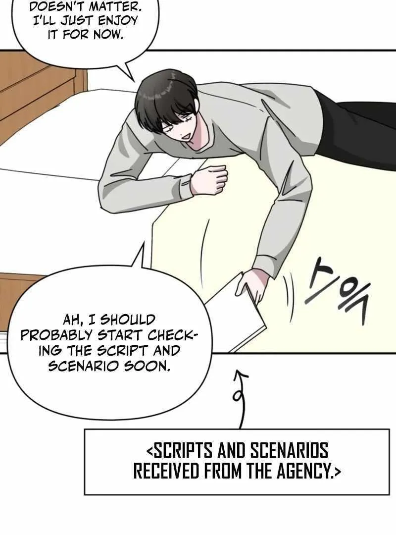 Daetteum Chakgakdanghaetda Goemul Cheonjaebaeuro Chapter 30 page 7 - 