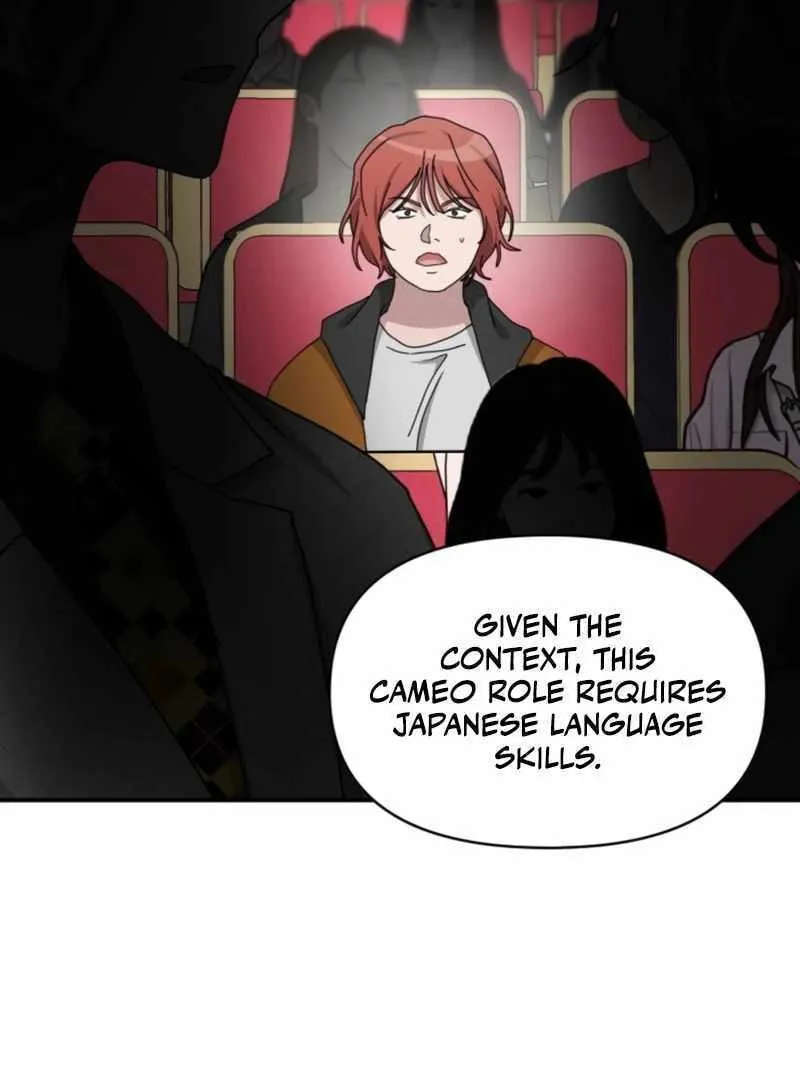Daetteum Chakgakdanghaetda Goemul Cheonjaebaeuro Chapter 30 page 61 - 