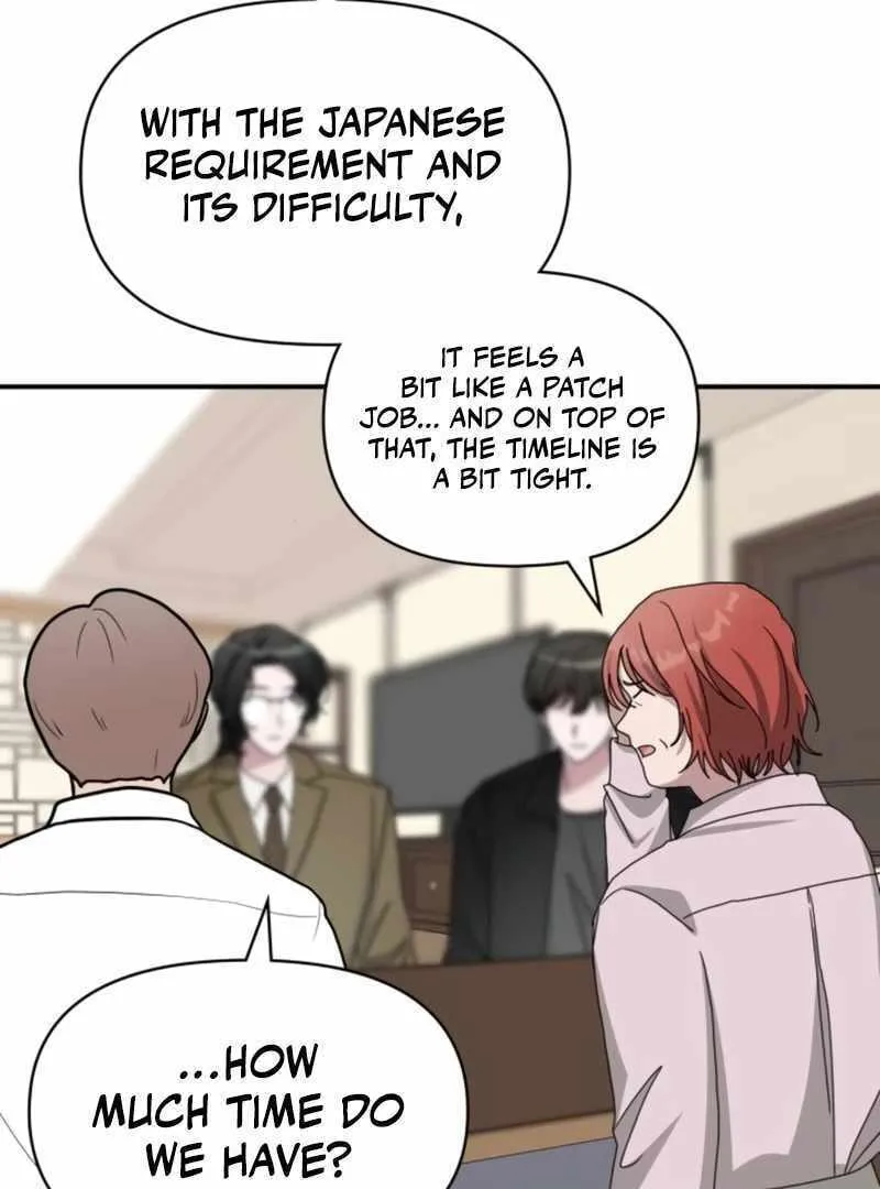 Daetteum Chakgakdanghaetda Goemul Cheonjaebaeuro Chapter 30 page 64 - 