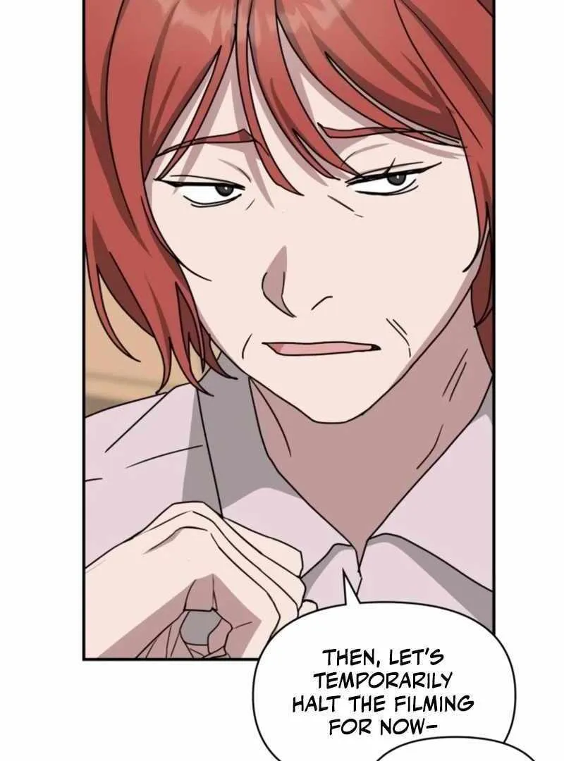 Daetteum Chakgakdanghaetda Goemul Cheonjaebaeuro Chapter 30 page 69 - 