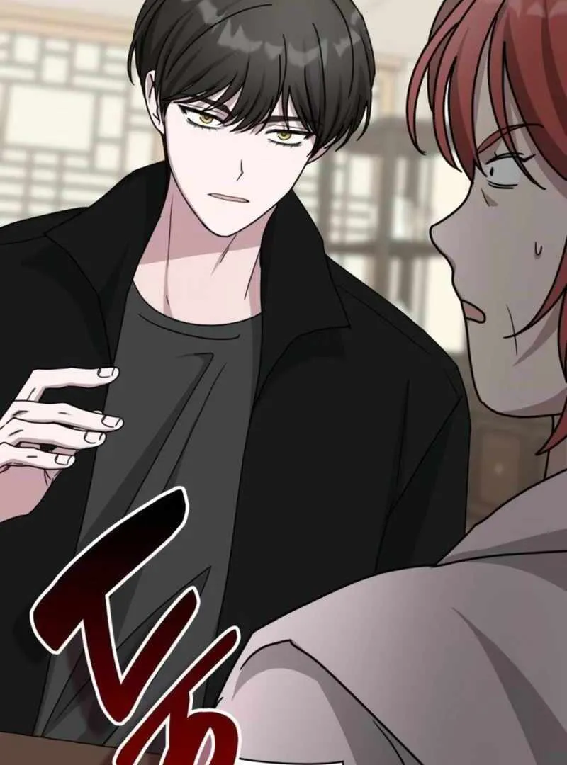 Daetteum Chakgakdanghaetda Goemul Cheonjaebaeuro Chapter 30 page 71 - 