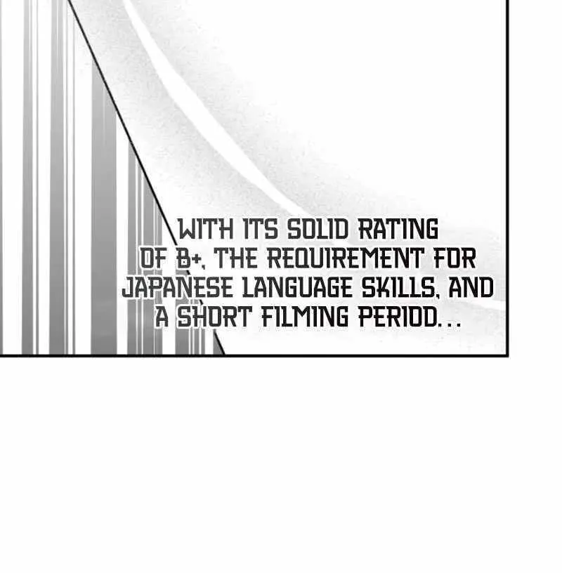 Daetteum Chakgakdanghaetda Goemul Cheonjaebaeuro Chapter 30 page 75 - 