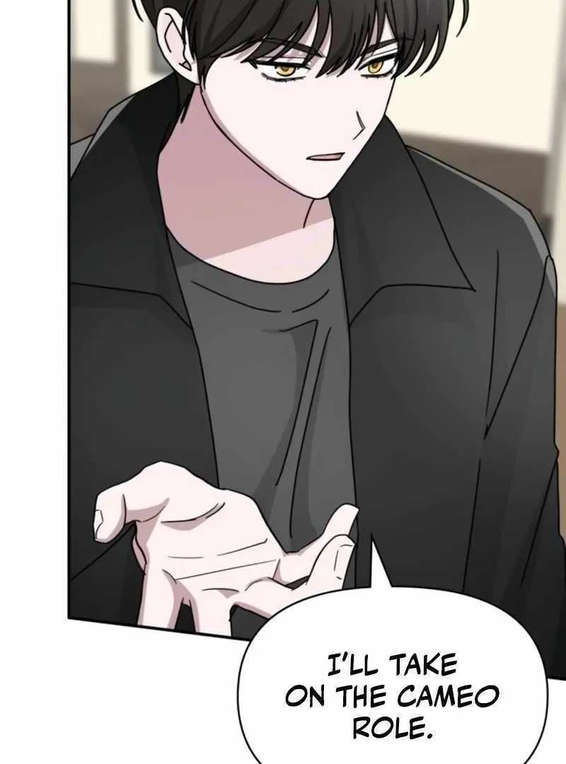 Daetteum Chakgakdanghaetda Goemul Cheonjaebaeuro Chapter 30 page 77 - 