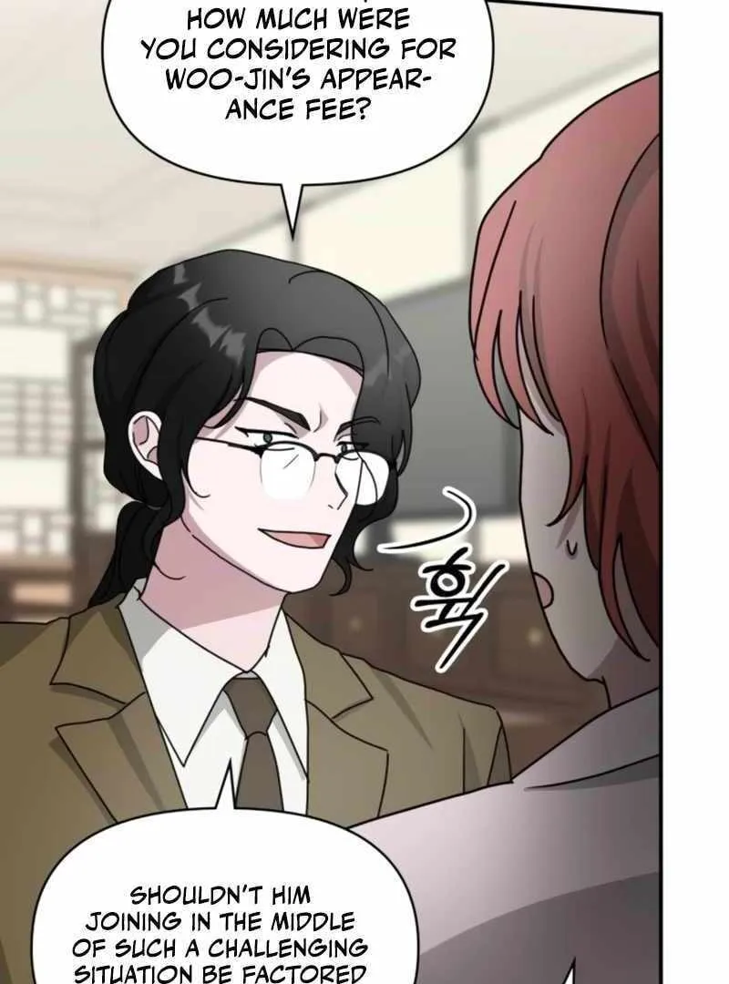 Daetteum Chakgakdanghaetda Goemul Cheonjaebaeuro Chapter 30 page 81 - 