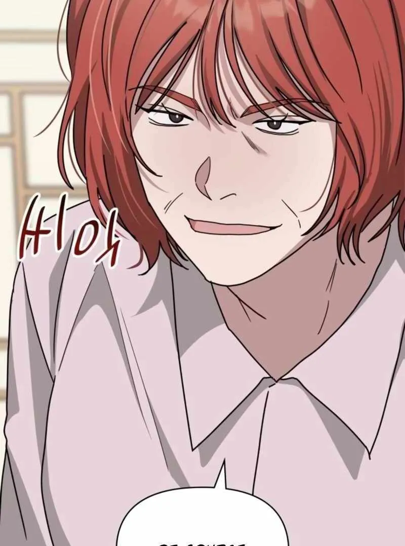 Daetteum Chakgakdanghaetda Goemul Cheonjaebaeuro Chapter 30 page 83 - 