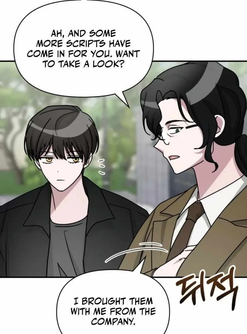 Daetteum Chakgakdanghaetda Goemul Cheonjaebaeuro Chapter 30 page 89 - 