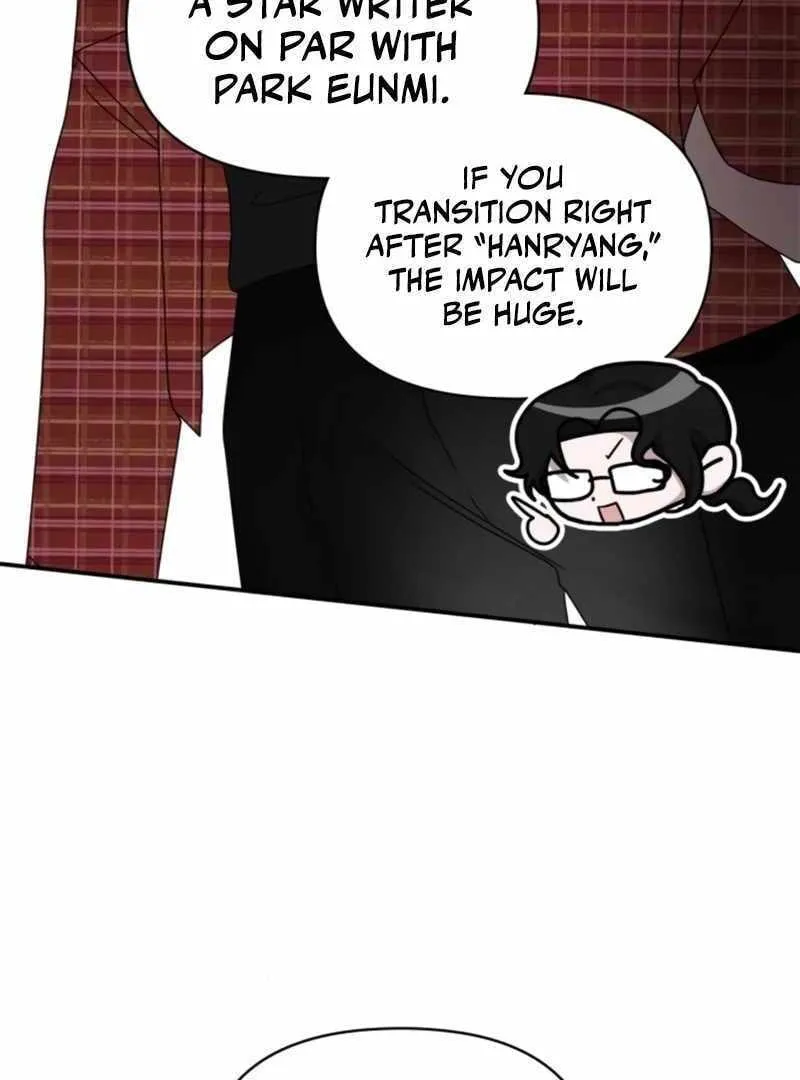 Daetteum Chakgakdanghaetda Goemul Cheonjaebaeuro Chapter 30 page 94 - 