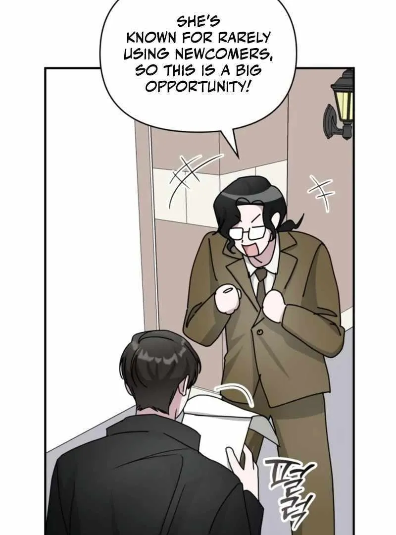 Daetteum Chakgakdanghaetda Goemul Cheonjaebaeuro Chapter 30 page 95 - 