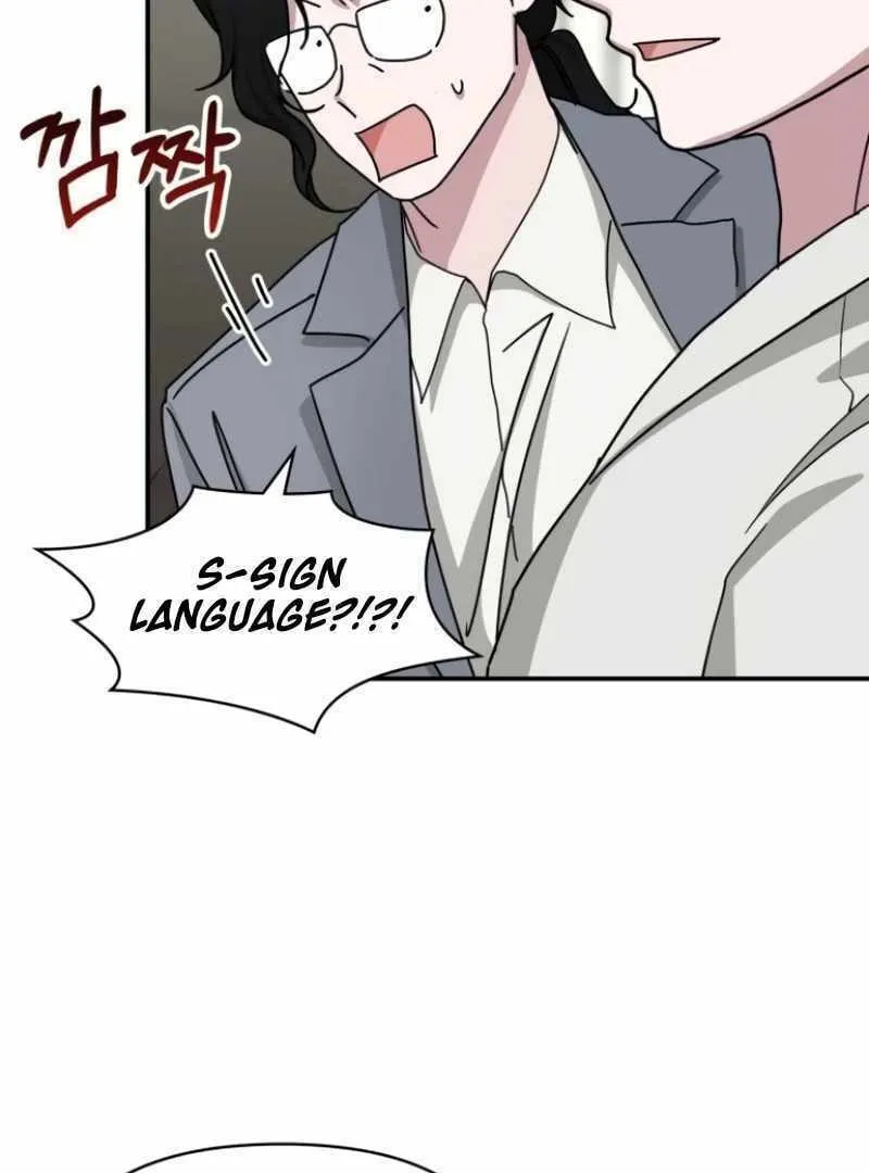 Daetteum Chakgakdanghaetda Goemul Cheonjaebaeuro Chapter 31 page 109 - 