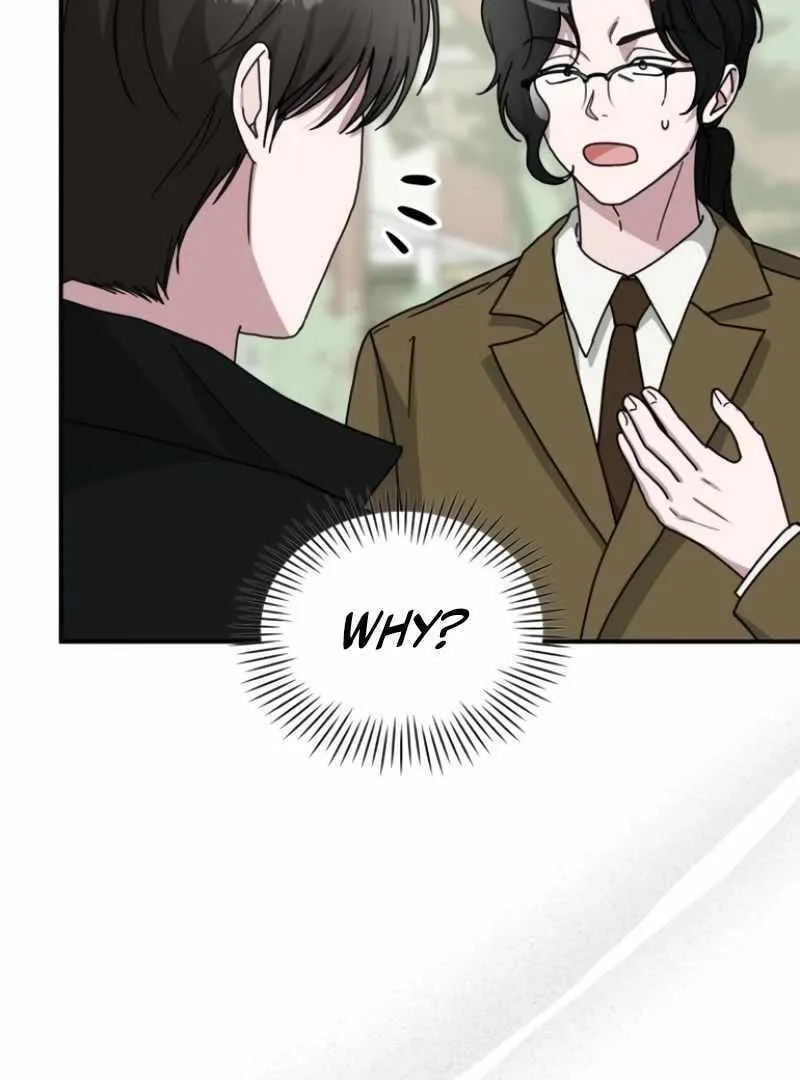 Daetteum Chakgakdanghaetda Goemul Cheonjaebaeuro Chapter 31 page 12 - 