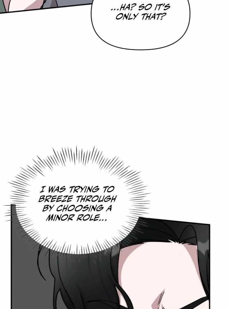 Daetteum Chakgakdanghaetda Goemul Cheonjaebaeuro Chapter 31 page 111 - 