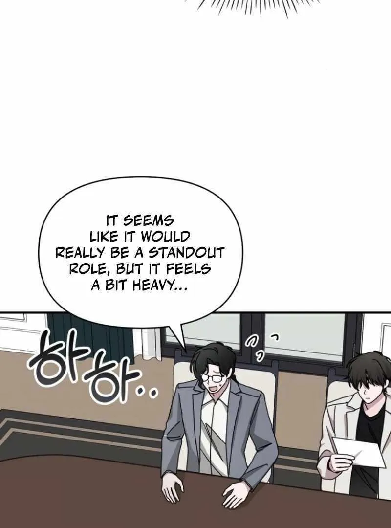 Daetteum Chakgakdanghaetda Goemul Cheonjaebaeuro Chapter 31 page 113 - 