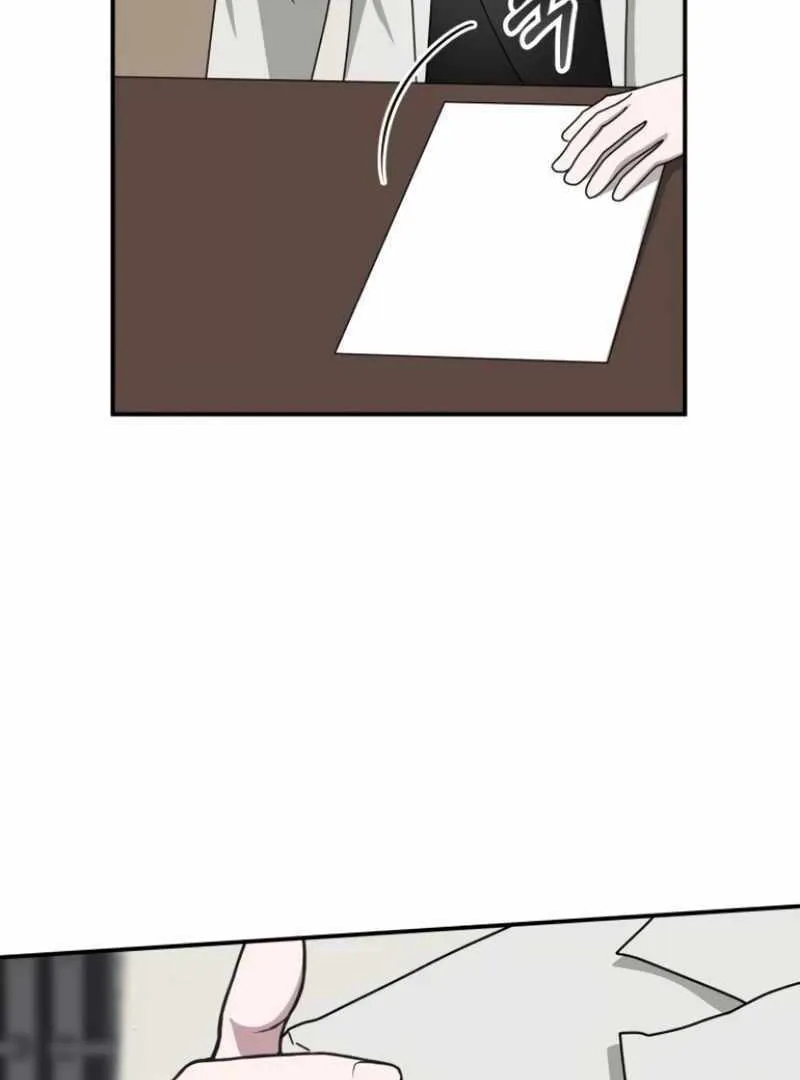 Daetteum Chakgakdanghaetda Goemul Cheonjaebaeuro Chapter 31 page 125 - 