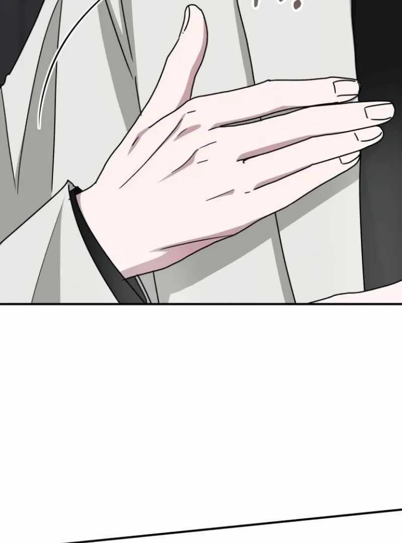 Daetteum Chakgakdanghaetda Goemul Cheonjaebaeuro Chapter 31 page 127 - 
