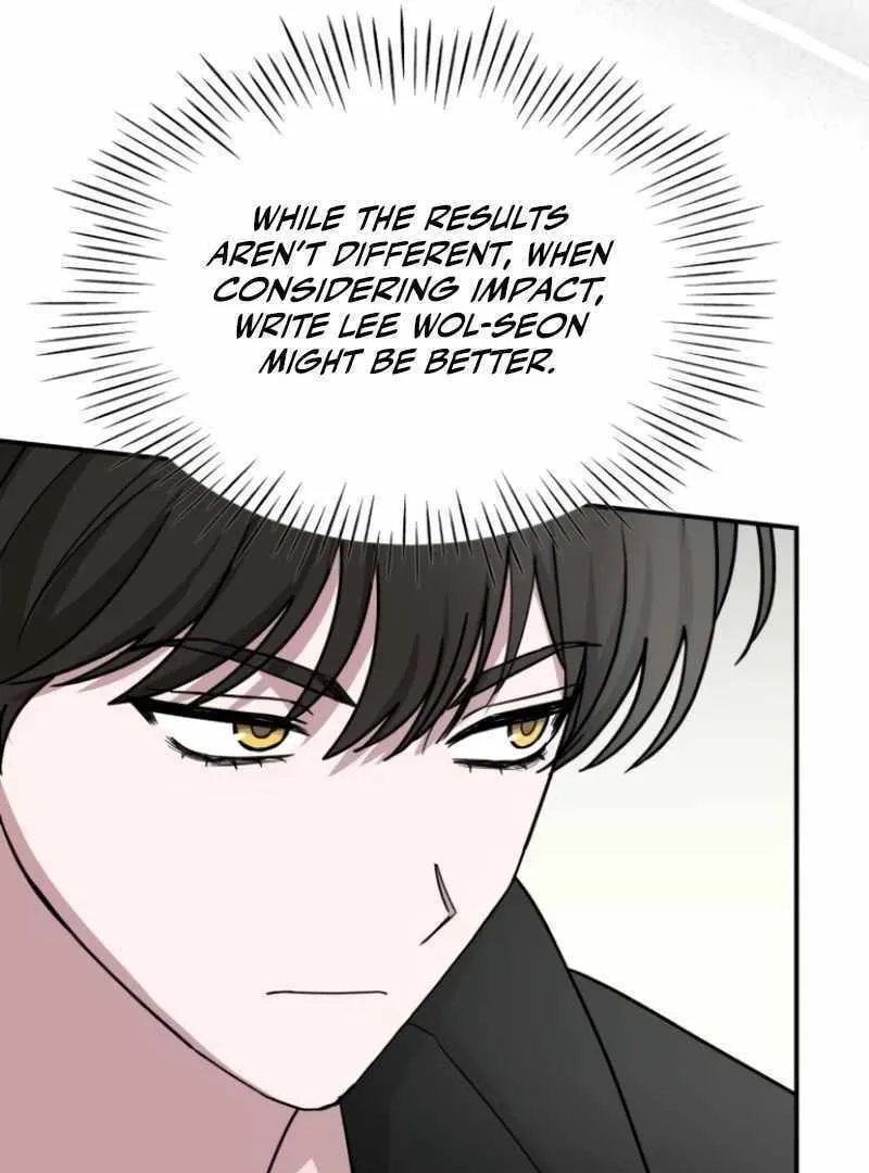 Daetteum Chakgakdanghaetda Goemul Cheonjaebaeuro Chapter 31 page 15 - 