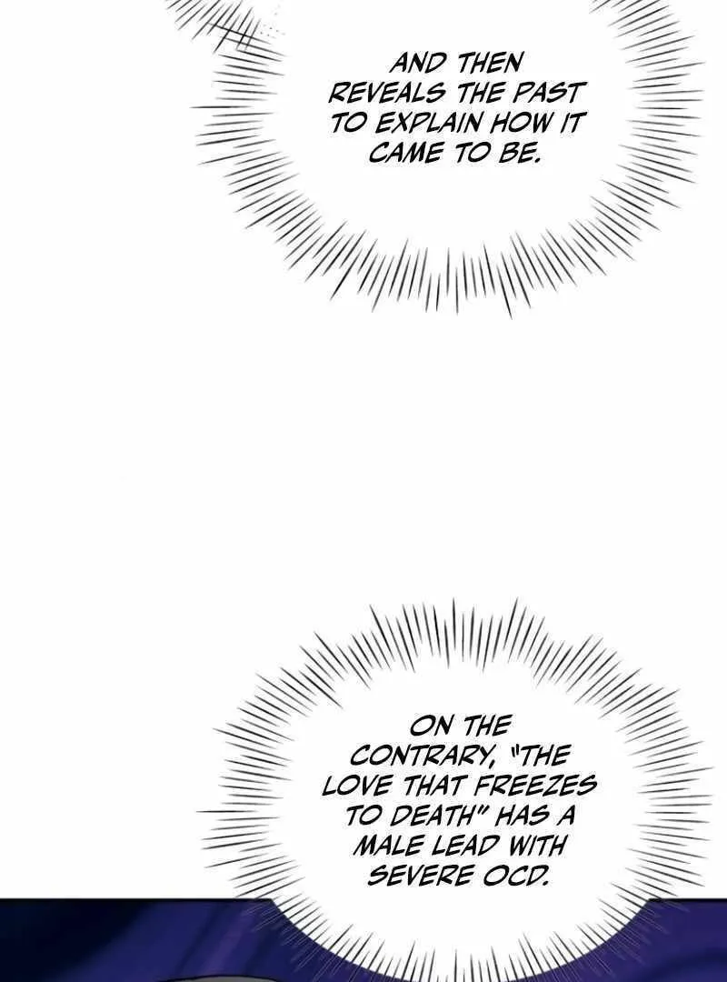 Daetteum Chakgakdanghaetda Goemul Cheonjaebaeuro Chapter 31 page 21 - 