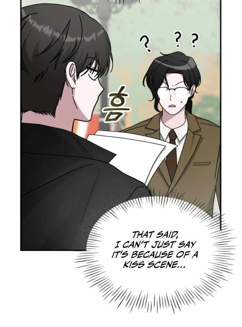 Daetteum Chakgakdanghaetda Goemul Cheonjaebaeuro Chapter 31 page 24 - 