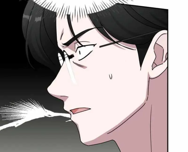Daetteum Chakgakdanghaetda Goemul Cheonjaebaeuro Chapter 31 page 27 - 