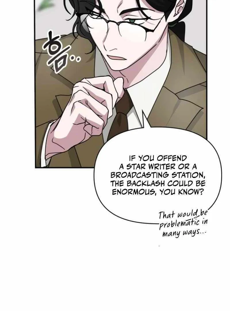 Daetteum Chakgakdanghaetda Goemul Cheonjaebaeuro Chapter 31 page 34 - 