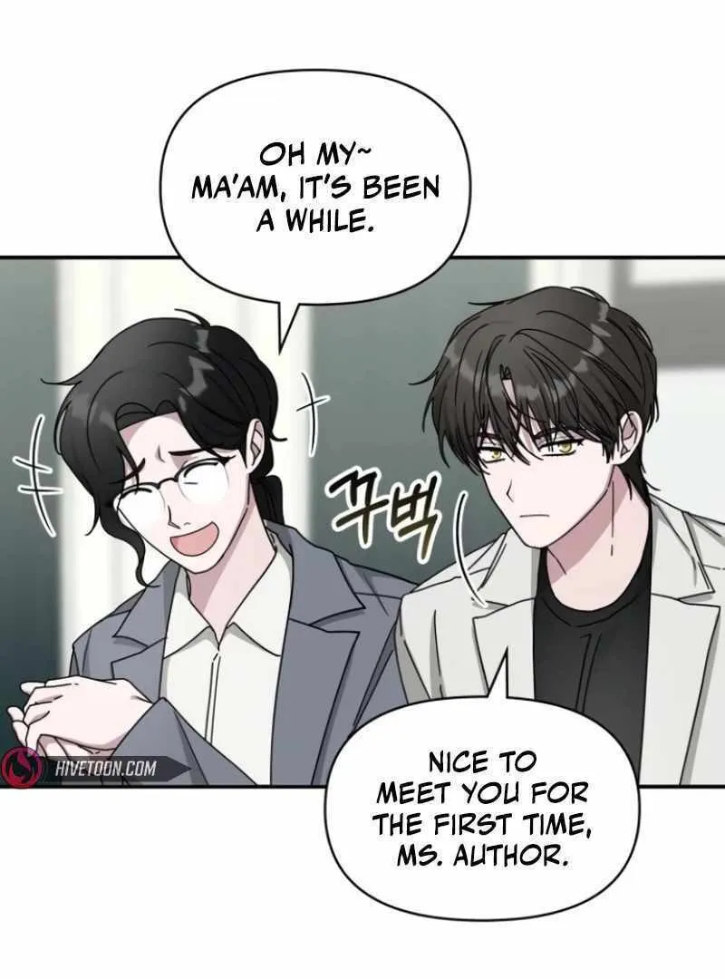 Daetteum Chakgakdanghaetda Goemul Cheonjaebaeuro Chapter 31 page 52 - 