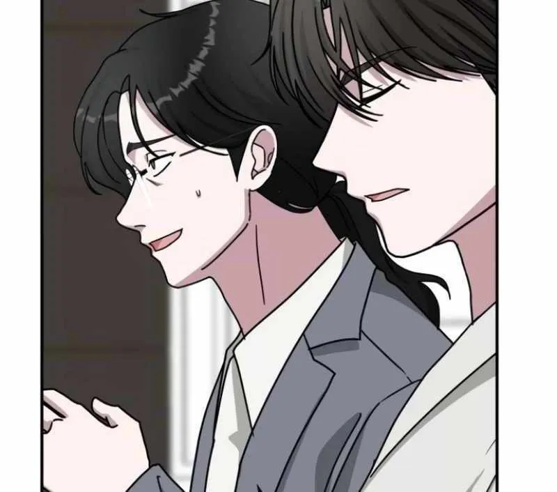 Daetteum Chakgakdanghaetda Goemul Cheonjaebaeuro Chapter 31 page 67 - 