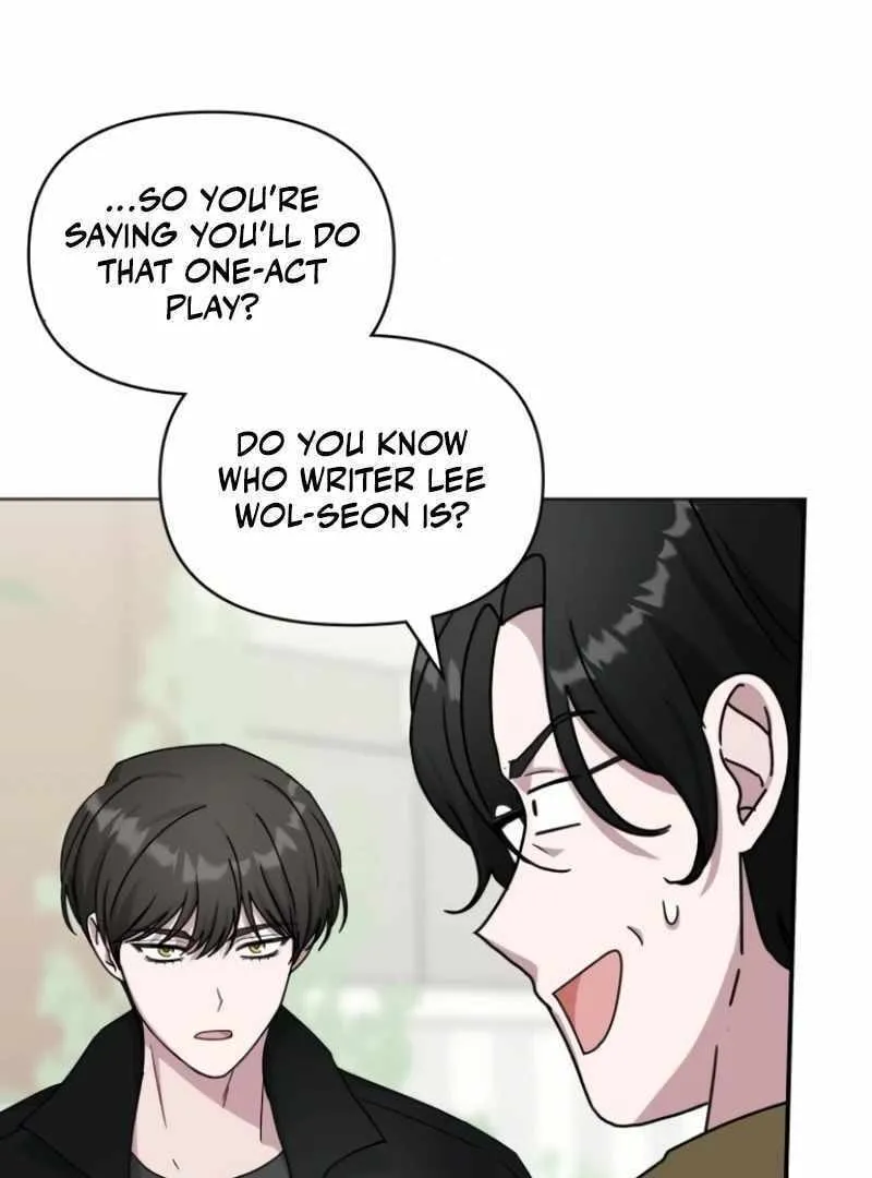 Daetteum Chakgakdanghaetda Goemul Cheonjaebaeuro Chapter 31 page 8 - 