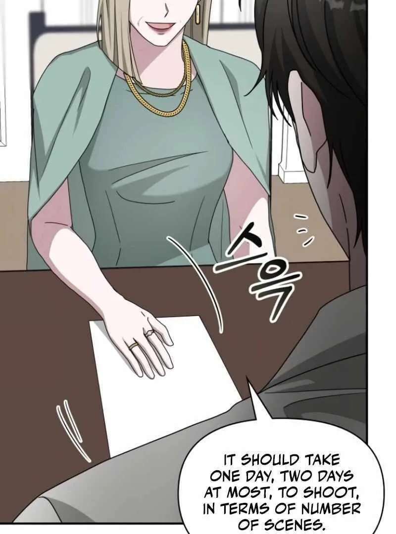 Daetteum Chakgakdanghaetda Goemul Cheonjaebaeuro Chapter 31 page 71 - 