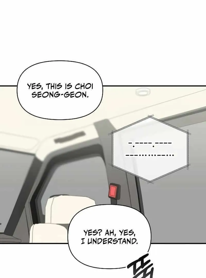 Daetteum Chakgakdanghaetda Goemul Cheonjaebaeuro Chapter 32 page 107 - 