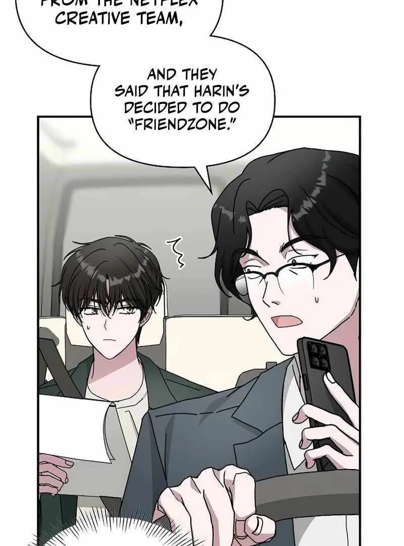 Daetteum Chakgakdanghaetda Goemul Cheonjaebaeuro Chapter 32 page 110 - 