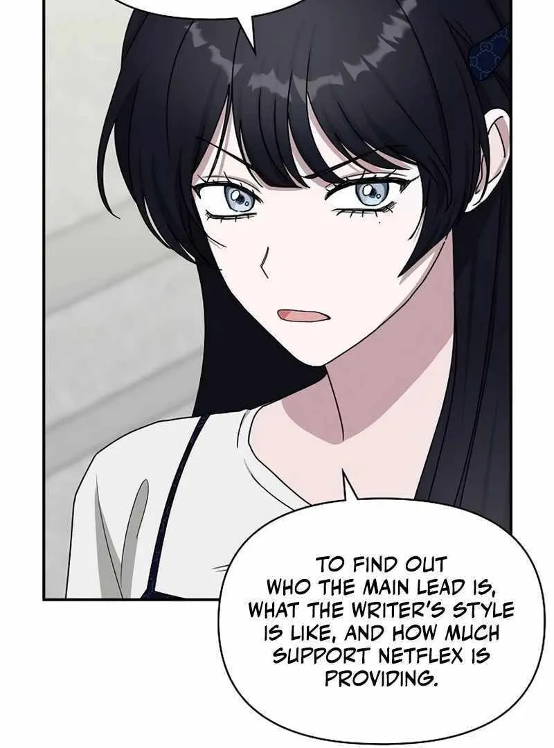 Daetteum Chakgakdanghaetda Goemul Cheonjaebaeuro Chapter 32 page 12 - 