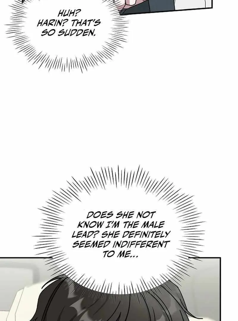 Daetteum Chakgakdanghaetda Goemul Cheonjaebaeuro Chapter 32 page 111 - 