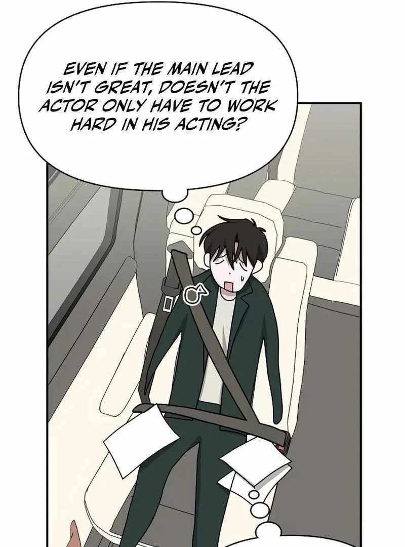 Daetteum Chakgakdanghaetda Goemul Cheonjaebaeuro Chapter 32 page 118 - 